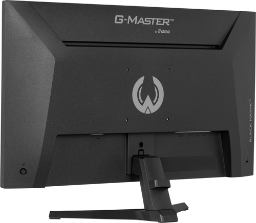 Iiyama 27 pouces  G2741QSU-B1 - Ecran PC Iiyama - Cybertek.fr - 9