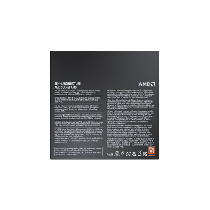 AMD Ryzen 5 7600X - 5.3GHz - Processeur AMD - Cybertek.fr - 3