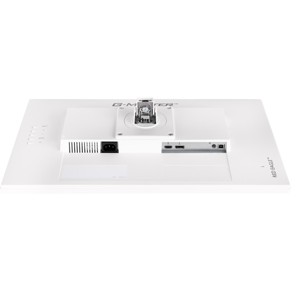 Iiyama 24 pouces  GB2470HSU-W5 - Ecran PC Iiyama - Cybertek.fr - 5