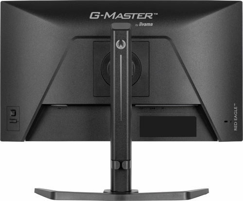 Iiyama 24 pouces  GB2471HS-B1 - Ecran PC Iiyama - Cybertek.fr - 7