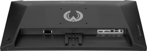 Iiyama 24 pouces  G2441HSU-B1 - Ecran PC Iiyama - Cybertek.fr - 12