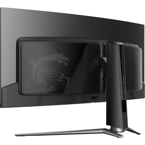 MSI 34 pouces  9S6-3DD04T-001 - Ecran PC MSI - Cybertek.fr - 4