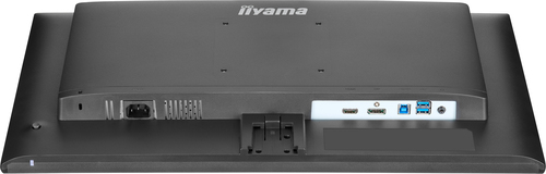 Iiyama 24 pouces  X2492HSU-B1 - Ecran PC Iiyama - Cybertek.fr - 4