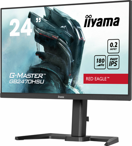 Iiyama 24 pouces  GB2470HSU-B6 - Ecran PC Iiyama - Cybertek.fr - 4