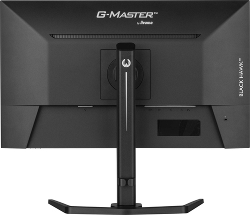 Iiyama 27 pouces  GB2745QSU-B2 - Ecran PC Iiyama - Cybertek.fr - 6
