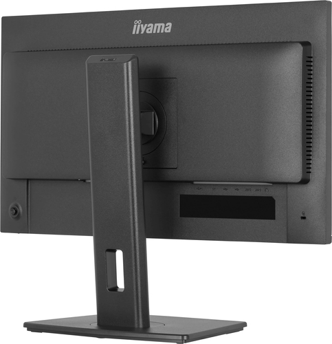 Iiyama 23 pouces  XB2497HSU-B1  - Ecran PC Iiyama - Cybertek.fr - 8