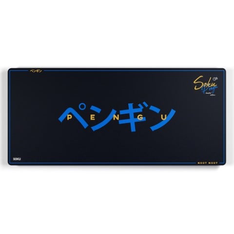 SOKU Tapis de souris MAGASIN EN LIGNE Cybertek