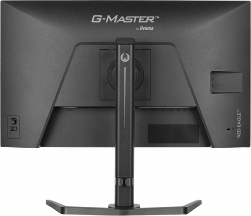 Iiyama 27 pouces  GB2771QSU-B1 - Ecran PC Iiyama - Cybertek.fr - 8