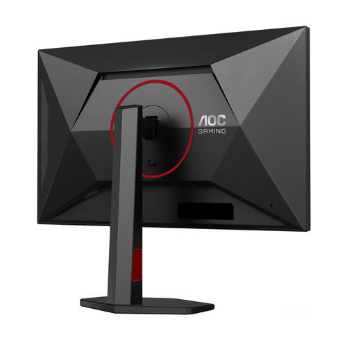 AOC 27 pouces  U27G4R - Ecran PC AOC - Cybertek.fr - 6