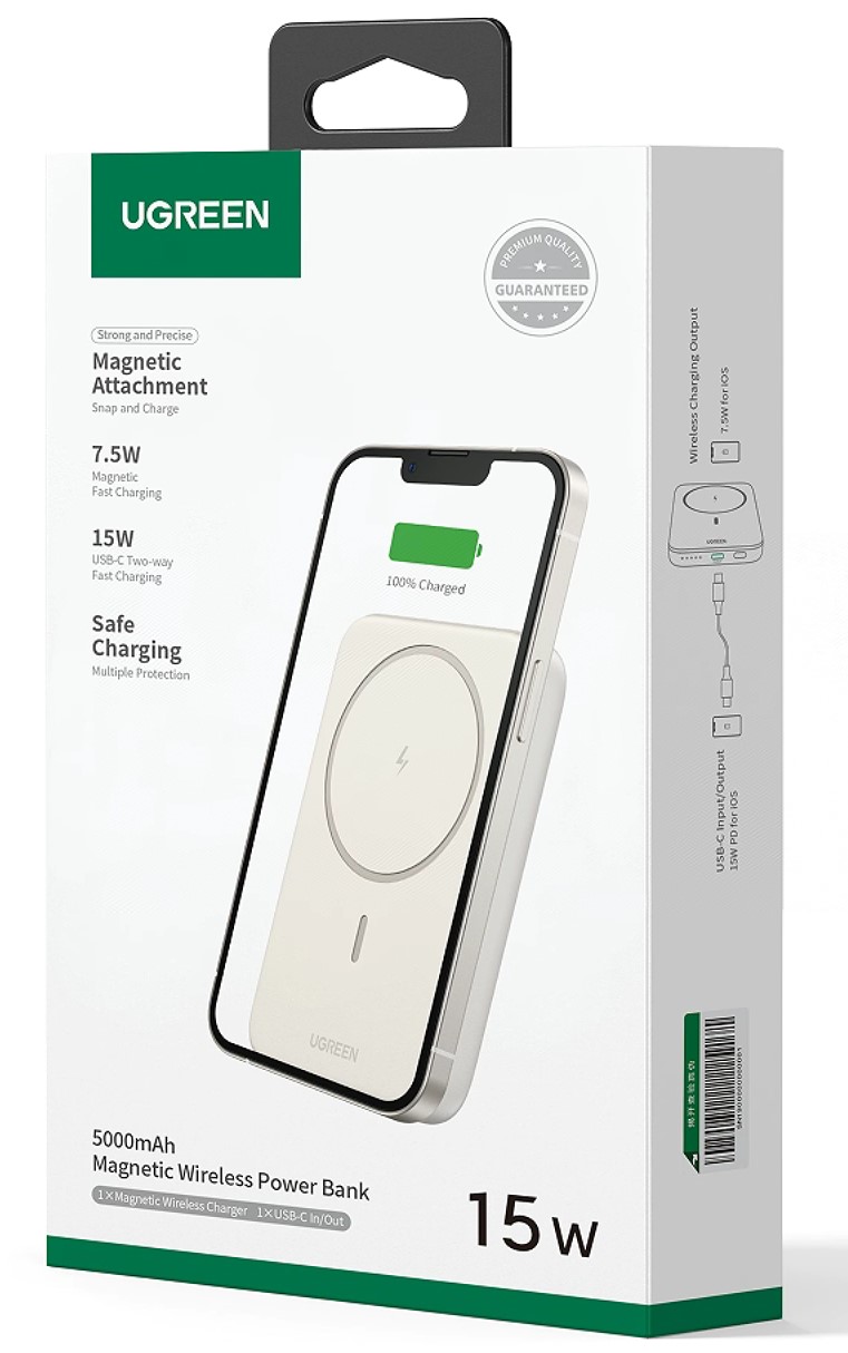 Batterie externe Ss fil/5000mAh/USB-C/15W/Beige - 1
