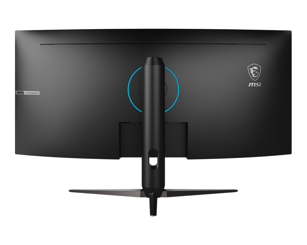 MSI 34 pouces  MAG342CQ - Ecran PC MSI - Cybertek.fr - 4