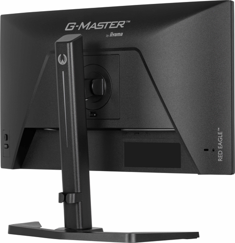Iiyama 24 pouces  GB2471HS-B1 - Ecran PC Iiyama - Cybertek.fr - 8