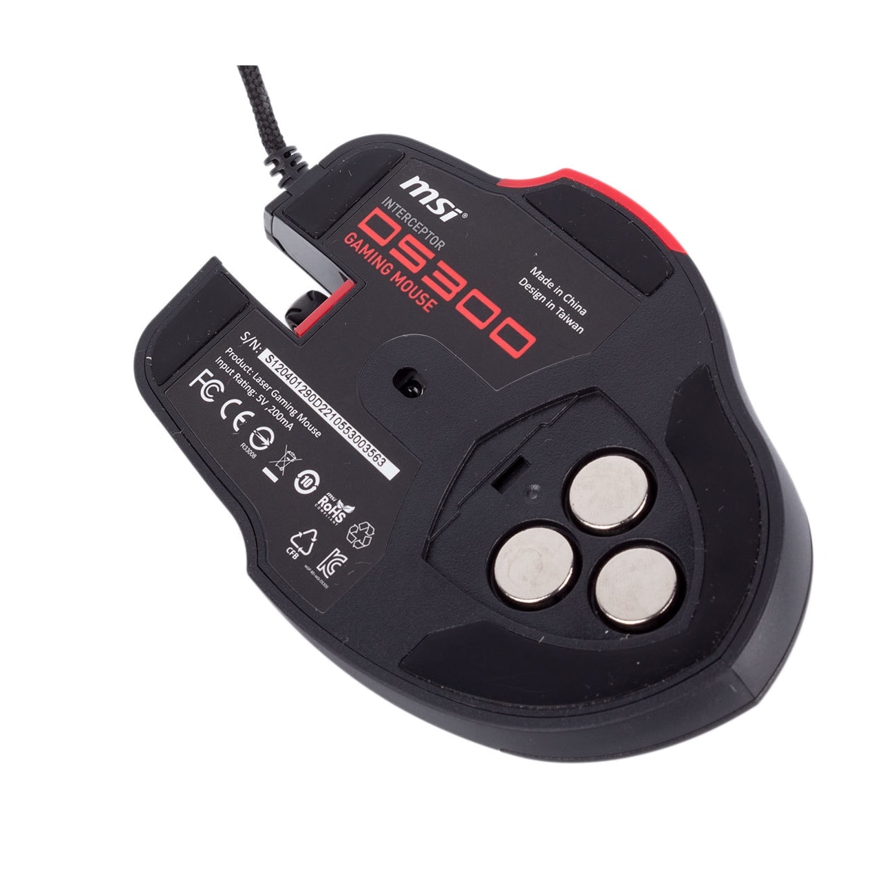 MSI Interceptor DS300 - Souris PC MSI - Cybertek.fr - 2
