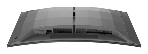 Philips 34 pouces  34M2C6500/00 - Ecran PC Philips - Cybertek.fr - 2