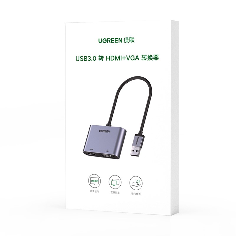 Adapatateur USB-A vers HDMI+VGA/60Hz/0.25m/Gris - 1