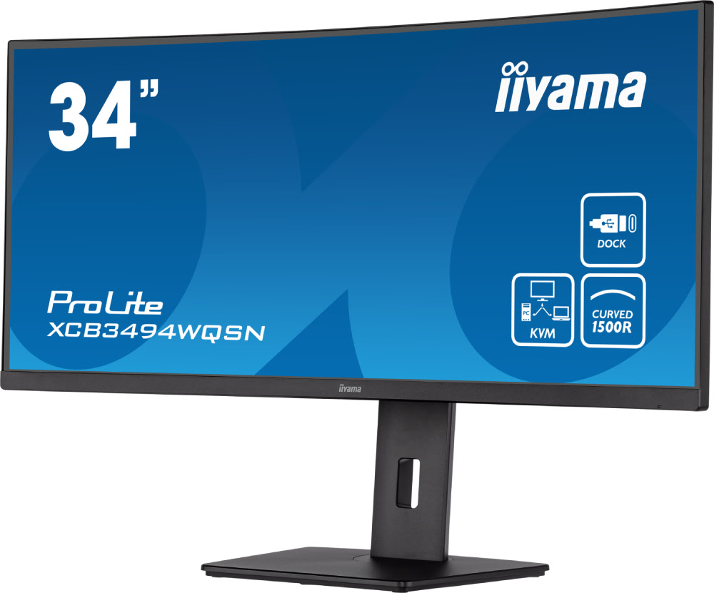 Iiyama 34 pouces  XCB3494WQSN-B5 - Ecran PC Iiyama - Cybertek.fr - 5