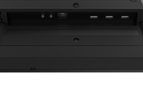 Iiyama ProLite LE4341S-B2 - 43" FHD IPS 8ms LAN (LE4341S-B2) - Achat / Vente Affichage dynamique sur Cybertek.fr - 1