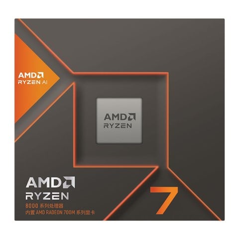 AMD Ryzen 7 8700G - 5.1GHz - Processeur AMD - Cybertek.fr - 4
