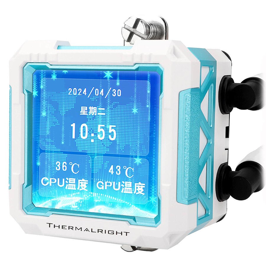 Thermalright Frozen Warframe Pro 360 ARGB/360mm/Blanc - Watercooling - 4