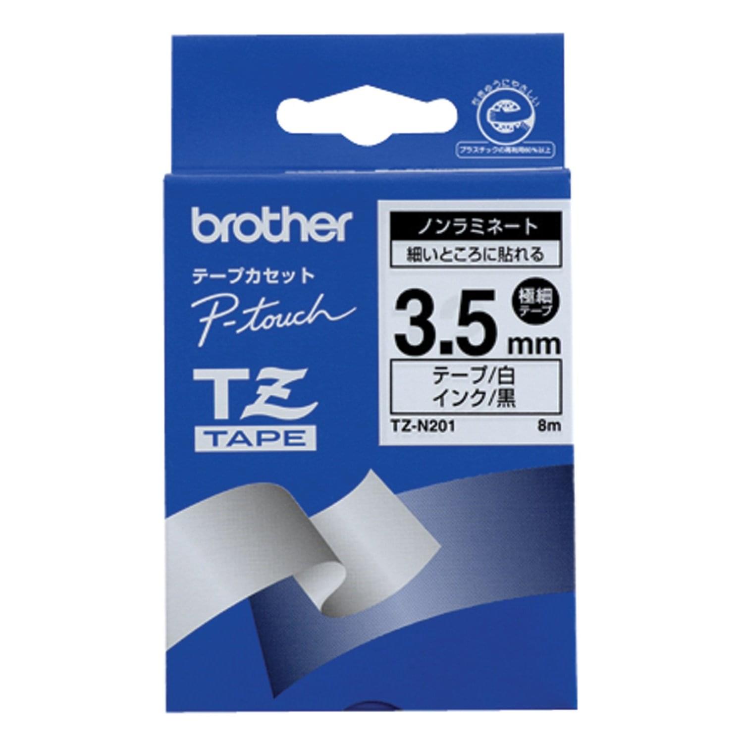Ruban Blanc Caractere Noir 3.5mm pack de 5 -TZN201 pour imprimante Ruban Brother - 0