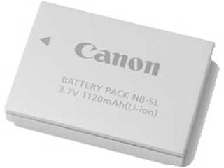 Batterie NB-5L pour Appareil Photo Numérique - Cybertek.fr - 0