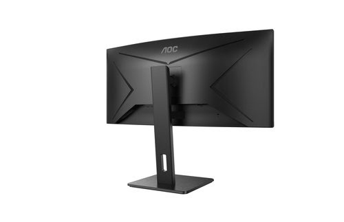 AOC 34 pouces  CU34P2A - Ecran PC AOC - Cybertek.fr - 5