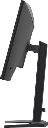 Iiyama 27 pouces  GCB2784HSU-B1 - Ecran PC Iiyama - Cybertek.fr - 7