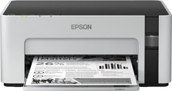 Epson Imprimante MAGASIN EN LIGNE Cybertek