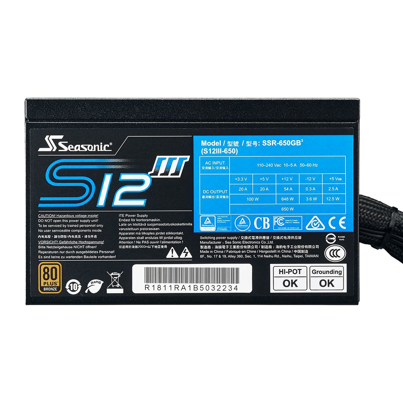 Seasonic S12III-500 (500W 80+ Bronze) - Alimentation Seasonic - 1