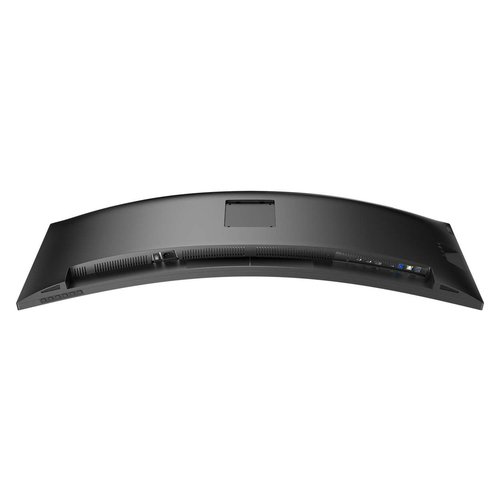 Philips 45 pouces  45B1U6900C/00 - Ecran PC Philips - Cybertek.fr - 4