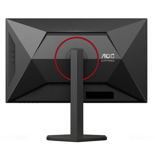 AOC 27 pouces  U27G4R - Ecran PC AOC - Cybertek.fr - 5