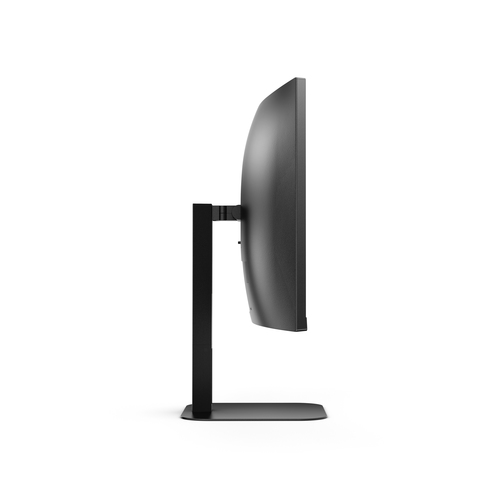 AOC 34 pouces  CU34V5C/BK - Ecran PC AOC - Cybertek.fr - 4