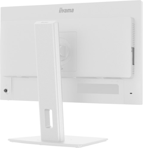 Iiyama 24 pouces  XB2497HSN-W1 - Ecran PC Iiyama - Cybertek.fr - 7