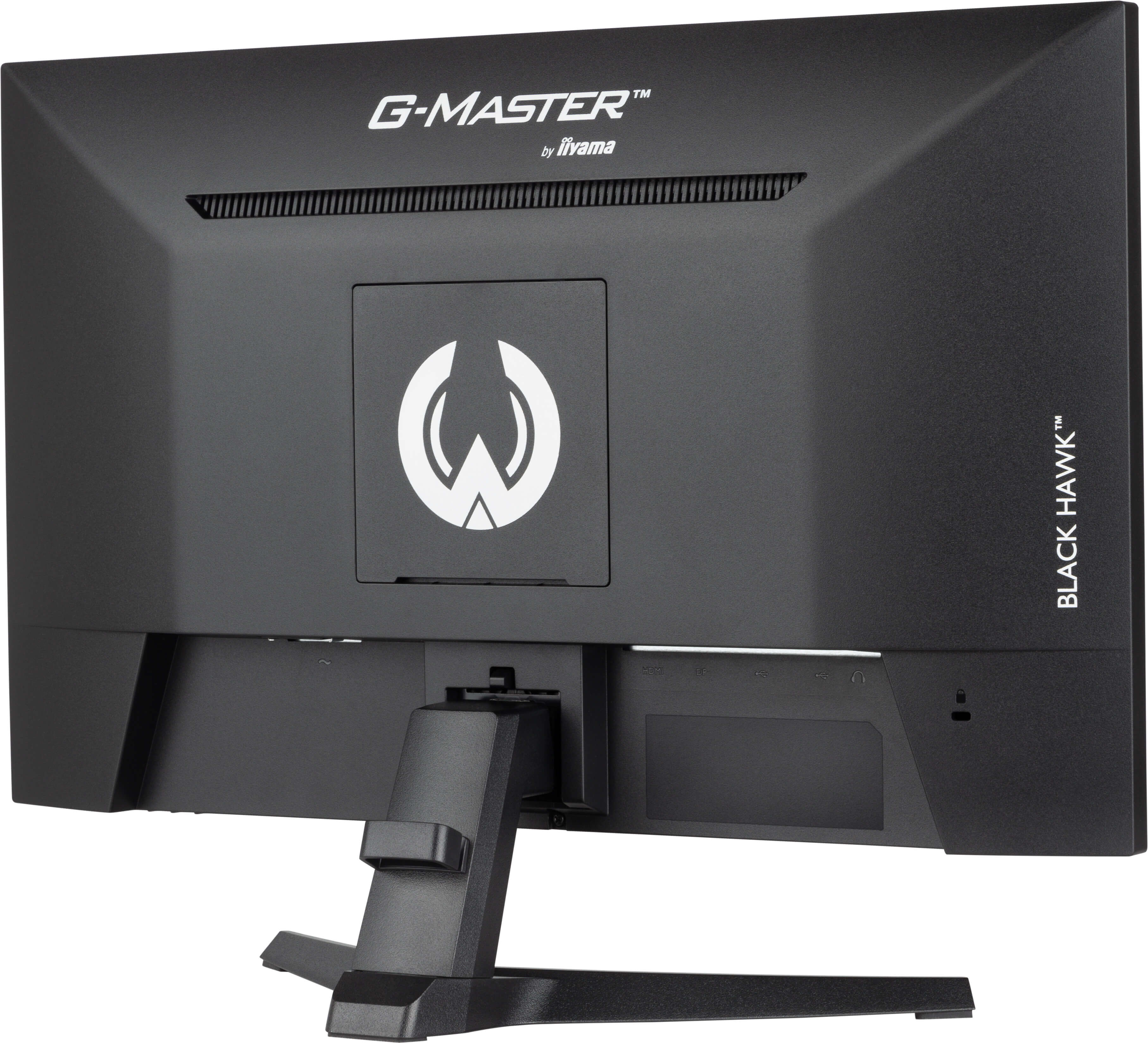 Iiyama 24 pouces  G2445HSU-B2 - Ecran PC Iiyama - Cybertek.fr - 8