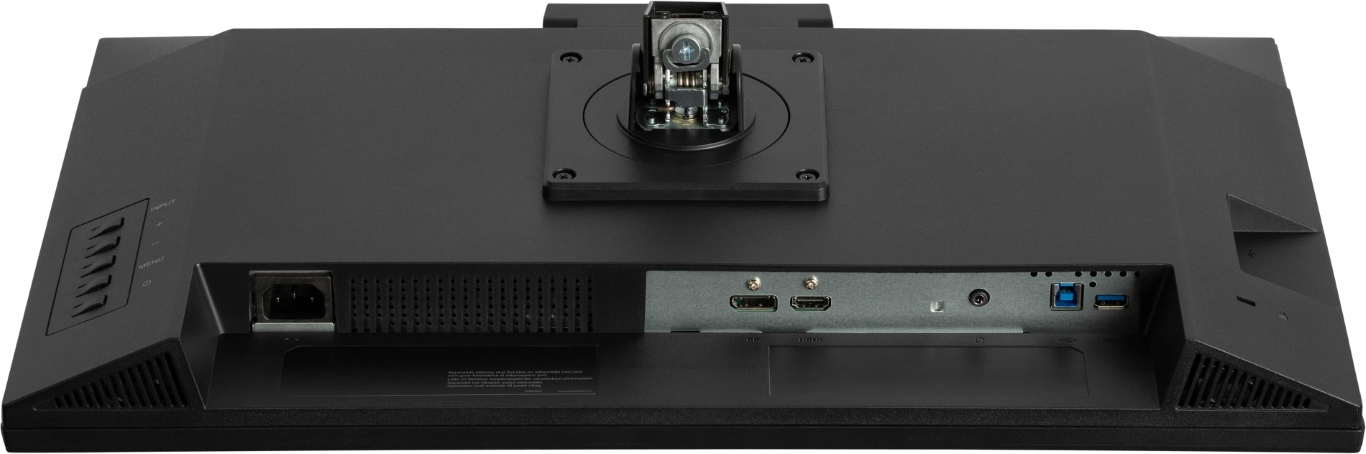 Iiyama 24 pouces  XUB2490HSUH-B2 - Ecran PC Iiyama - Cybertek.fr - 7