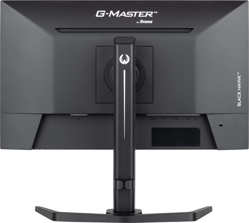 Iiyama 24 pouces  GB2445HSU-B2 - Ecran PC Iiyama - Cybertek.fr - 8