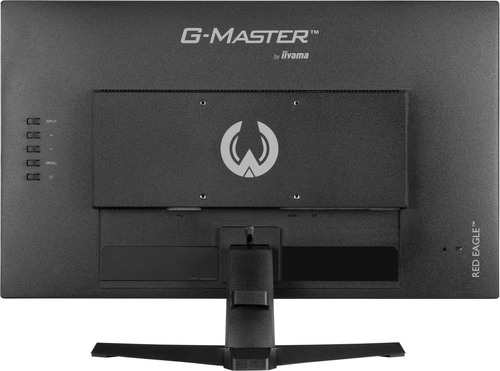 Iiyama 24 pouces  G2470HS-B1 - Ecran PC Iiyama - Cybertek.fr - 4
