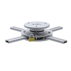 Kimex International Accessoires vidéoprojecteur MAGASIN EN LIGNE Cybertek