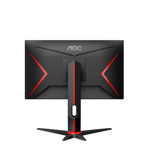 AOC 24 pouces  Q24G2A/BK - Ecran PC AOC - Cybertek.fr - 5