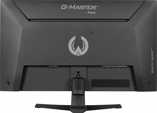 Iiyama 27 pouces  G2741HSU-B1 - Ecran PC Iiyama - Cybertek.fr - 6