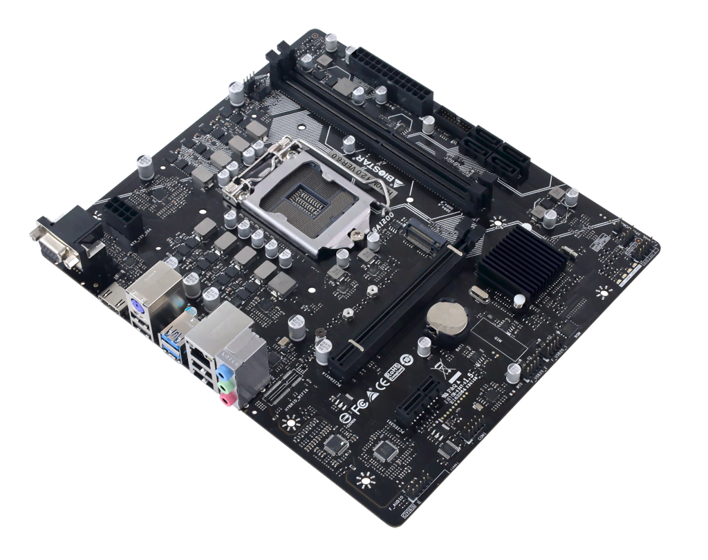 Biostar H510MH 2.0 Micro-ATX  - Carte mère Biostar - Cybertek.fr - 2