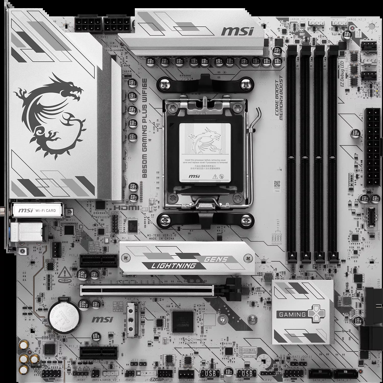 MSI B850M GAMING PLUS WIFI6E Micro-ATX  - Carte mère MSI - 2