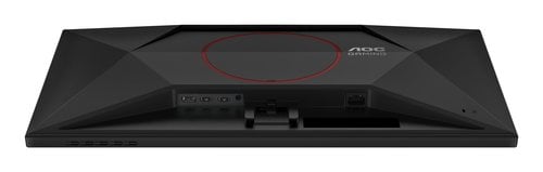 AOC 27 pouces  Q27G42XNE - Ecran PC AOC - Cybertek.fr - 12