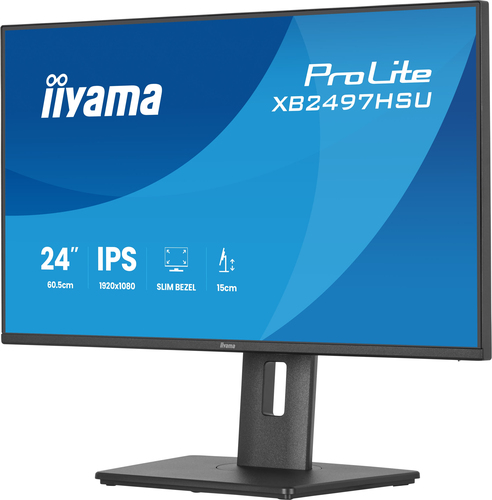 Iiyama 23 pouces  XB2497HSU-B1  - Ecran PC Iiyama - Cybertek.fr - 3