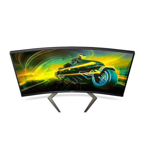Philips 32 pouces  32M1C5500VL/00 - Ecran PC Philips - Cybertek.fr - 5