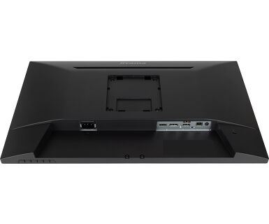 Iiyama 24 pouces  XUB2493HSU-B7 - Ecran PC Iiyama - Cybertek.fr - 7