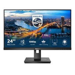 Philips Ecran PC MAGASIN EN LIGNE Cybertek