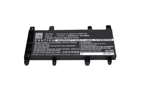 Batterie Li-Pol 7,6v 5000mAh - AASS2943-B038Y2 - Cybertek.fr - 0