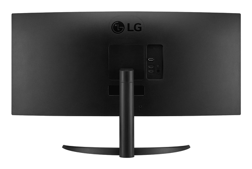 LG 34 pouces  34WR50QK-B - Ecran PC LG - Cybertek.fr - 3