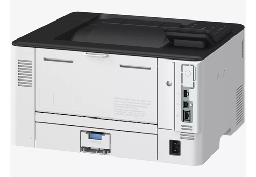 Imprimante multifonction Canon I-SENSYS LBP246dw II - Blanc - 3